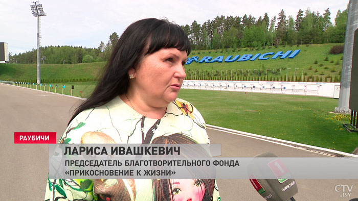 В Раубичах проходят Всебелорусские Игры победителей для детей с онкологией в ремиссии-7