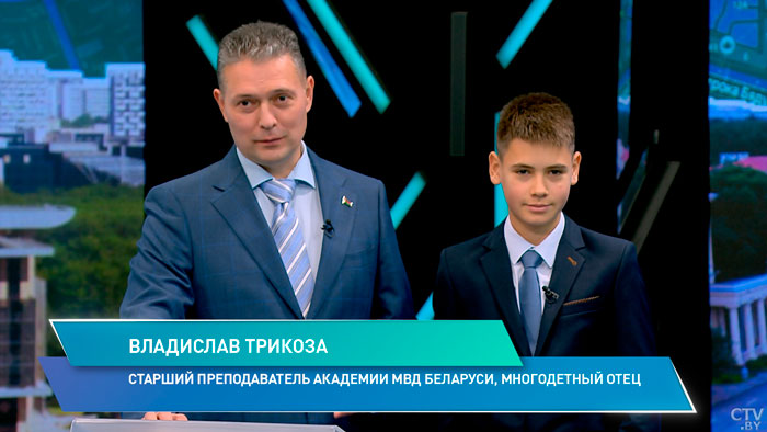 «Всегда были с активной жизненной позицией». Семья года поделилась секретом своего успеха-4