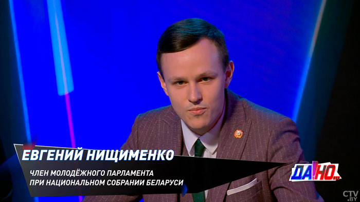 «Со школьной скамьи нужно прививать культуру общения в интернете». Зачем нужны уроки кибербезопасности? -1 «Со школьной скамьи нужно прививать культуру общения в интернете». Зачем нужны уроки кибербезопасности? -1