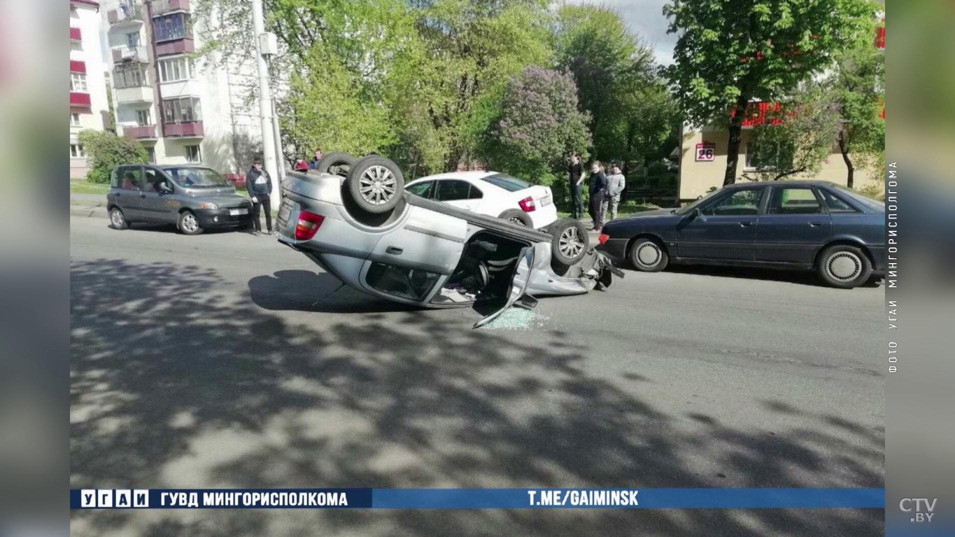 «Всё-таки погодные условия». ГАИ о всплеске аварий в Беларуси на выходных-5