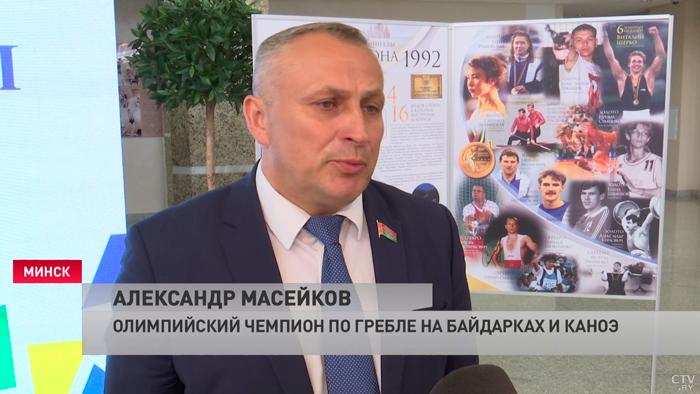 «Представляли могущественную страну, правда, уже немножко развалившуюся». В НОК отметили Олимпиаду 1992-го-10