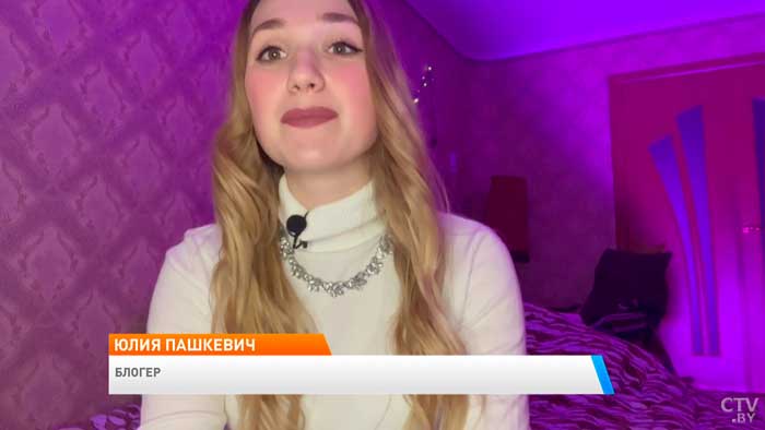 С кем встретишь, с тем и проведёшь. Как отметить Новый год?-1