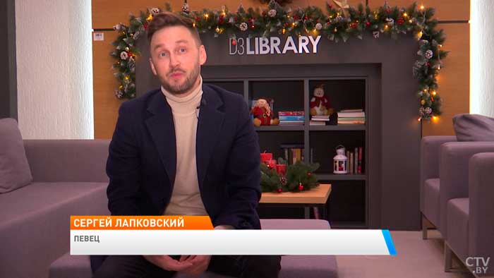 С кем встретишь, с тем и проведёшь. Как отметить Новый год?-4