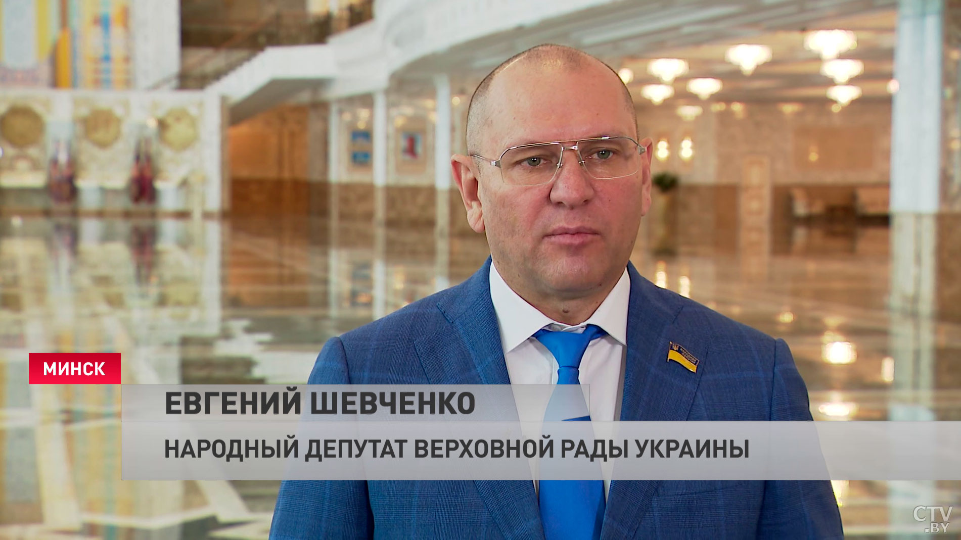 Евгений Шевченко: «Я считаю, что Украина и Беларусь – это два самых близких народа»-18