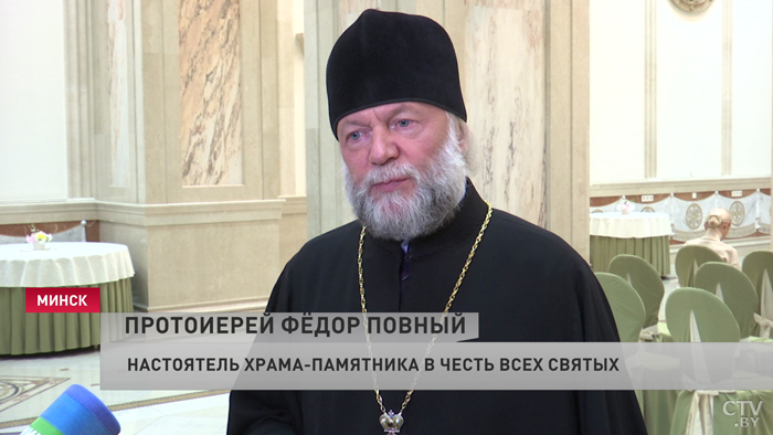 «Мы не можем быть на периферии». Священнослужители обсудили глобальные проблемы мира на встрече в Минске-4 «Мы не можем быть на периферии». Священнослужители обсудили глобальные проблемы мира на встрече в Минске-4