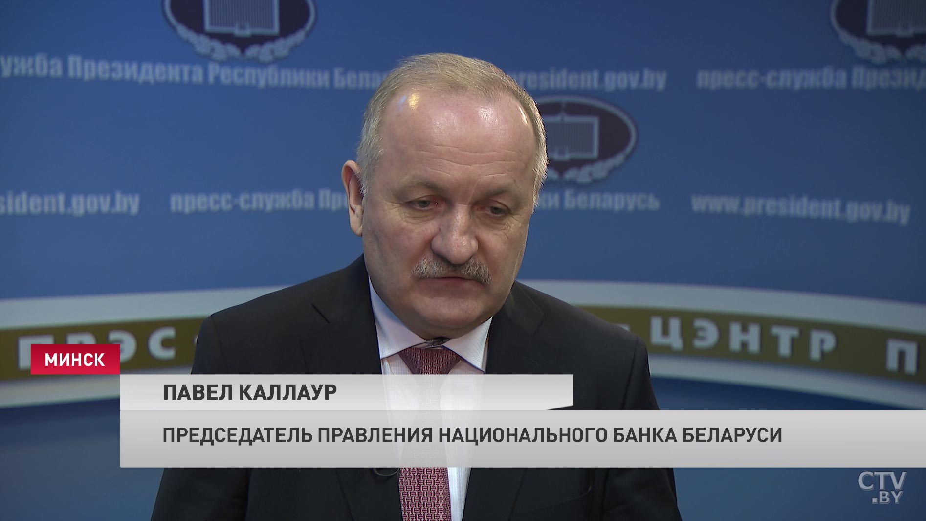 Встреча Александра Лукашенко с председателем Нацбанка: какие новые финансовые инструменты появятся в Беларуси-10