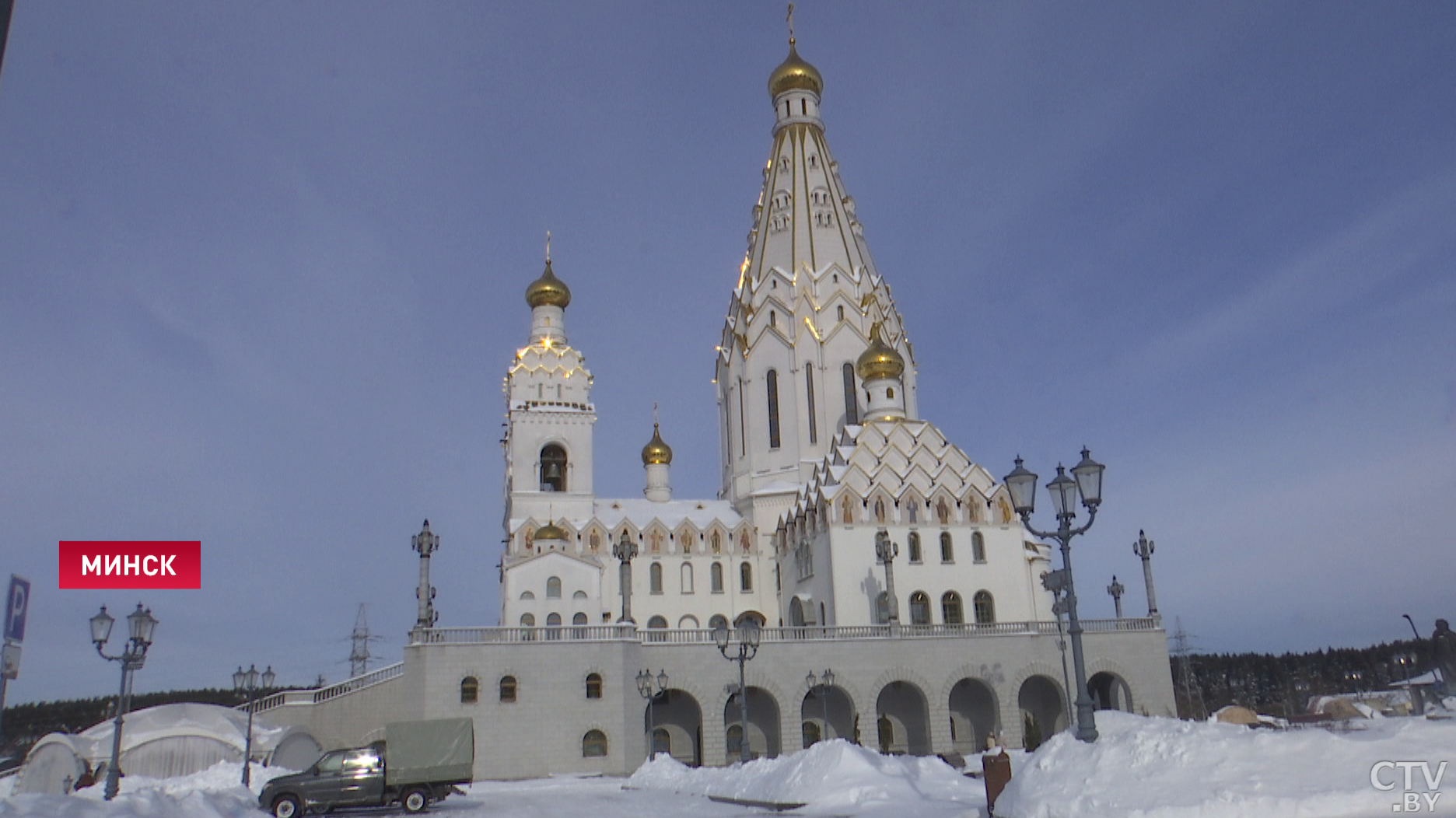 Помогает чувствовать атмосферу сплочённости. Что говорят участники встречи с митрополитом Вениамином в Минске?-13
