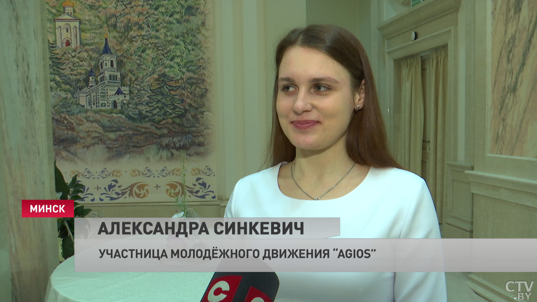 Помогает чувствовать атмосферу сплочённости. Что говорят участники встречи с митрополитом Вениамином в Минске?-4