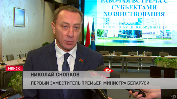 Снопков: «С тем, чтобы работали с прибылью все». Правительство встретилось с представителями торговли и производства-4