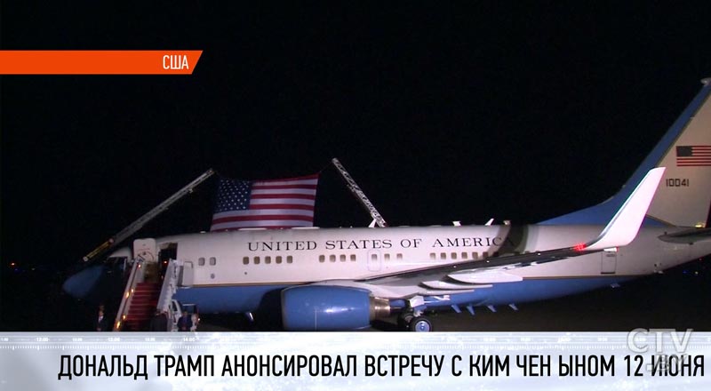 Трамп анонсировал встречу с Ким Чен Ыном 12 июня-1