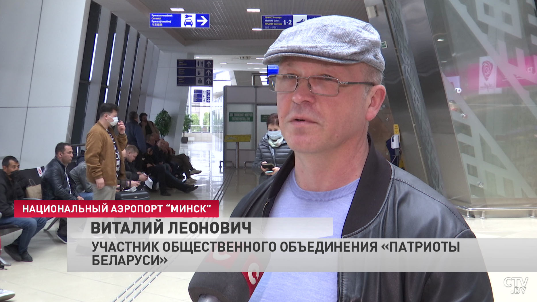 «Просто волшебство какое-то, я не ожидал!» Посмотрите, как встречали Алексея Талая после триумфа в Италии-7