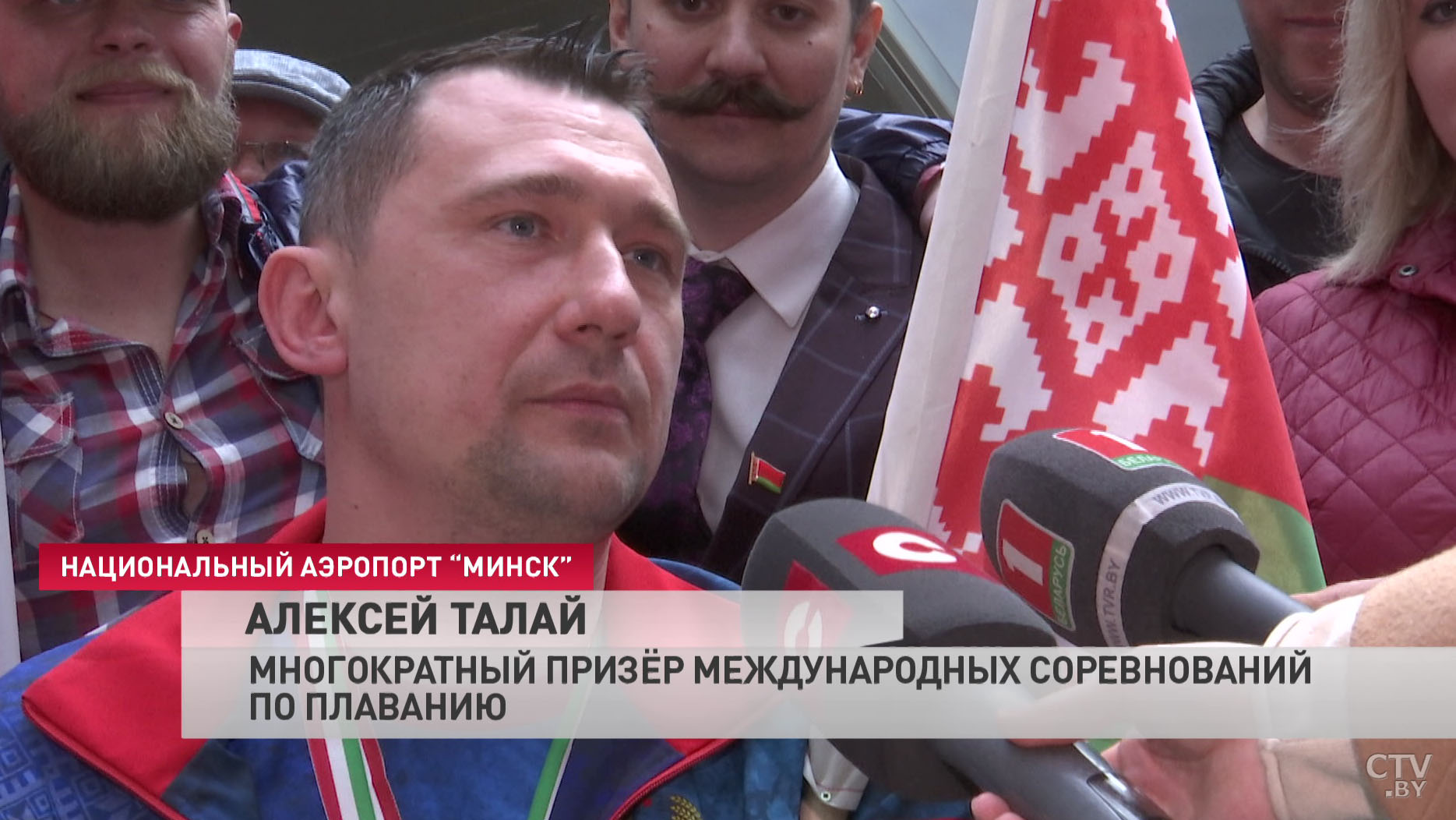 «Просто волшебство какое-то, я не ожидал!» Посмотрите, как встречали Алексея Талая после триумфа в Италии-16
