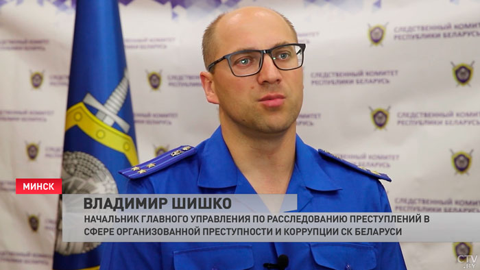 Вступили в экстремистскую организацию и хотели совершить акт терроризма. За что преступникам грозит смертная казнь?-7