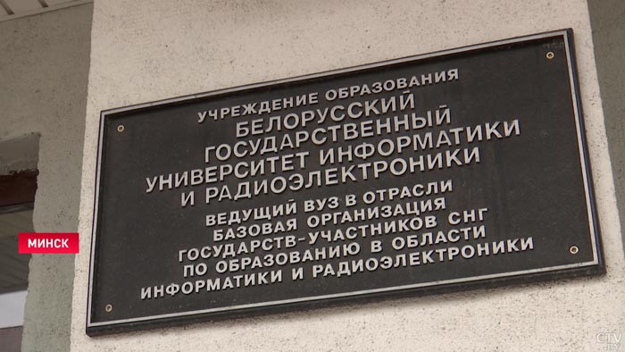 Вступительная кампания в вузах завершена. Какие специальности были в топе у абитуриентов?-7