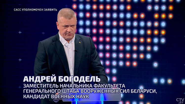 Волошин: «Вступление поляков в войну многими в Украине воспринималось бы как облегчение»-1