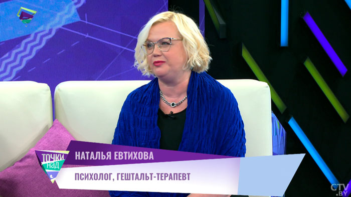  «Всё мы делаем ради мужчин, а не ради себя?» Мнение экспертов о процедурах в косметологии-1