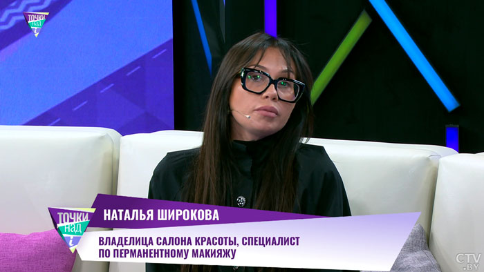  «Всё мы делаем ради мужчин, а не ради себя?» Мнение экспертов о процедурах в косметологии-4