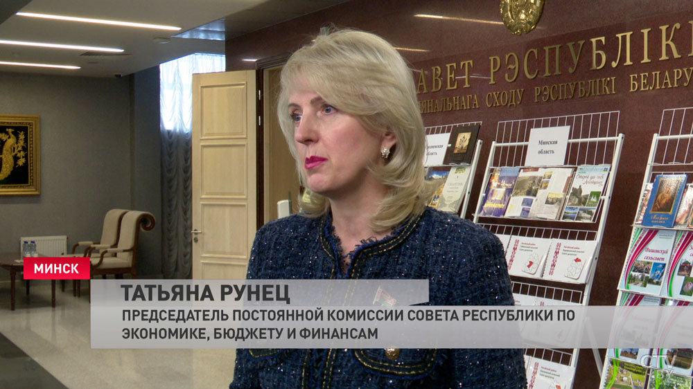Всю сумму банковских вкладов белорусов будут возмещать теперь в течение недели. Рассказываем подробности-4