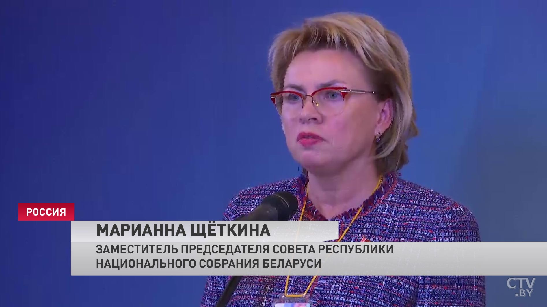 «Всегда в центре внимания должен быть человек»: ключевые темы второго дня VI Форума регионов Беларуси и России-49