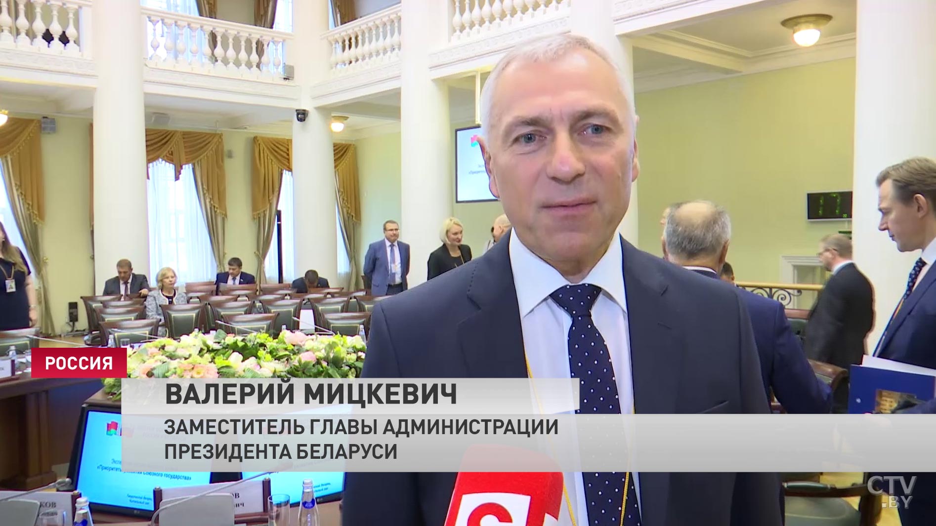 «Всегда в центре внимания должен быть человек»: ключевые темы второго дня VI Форума регионов Беларуси и России-19