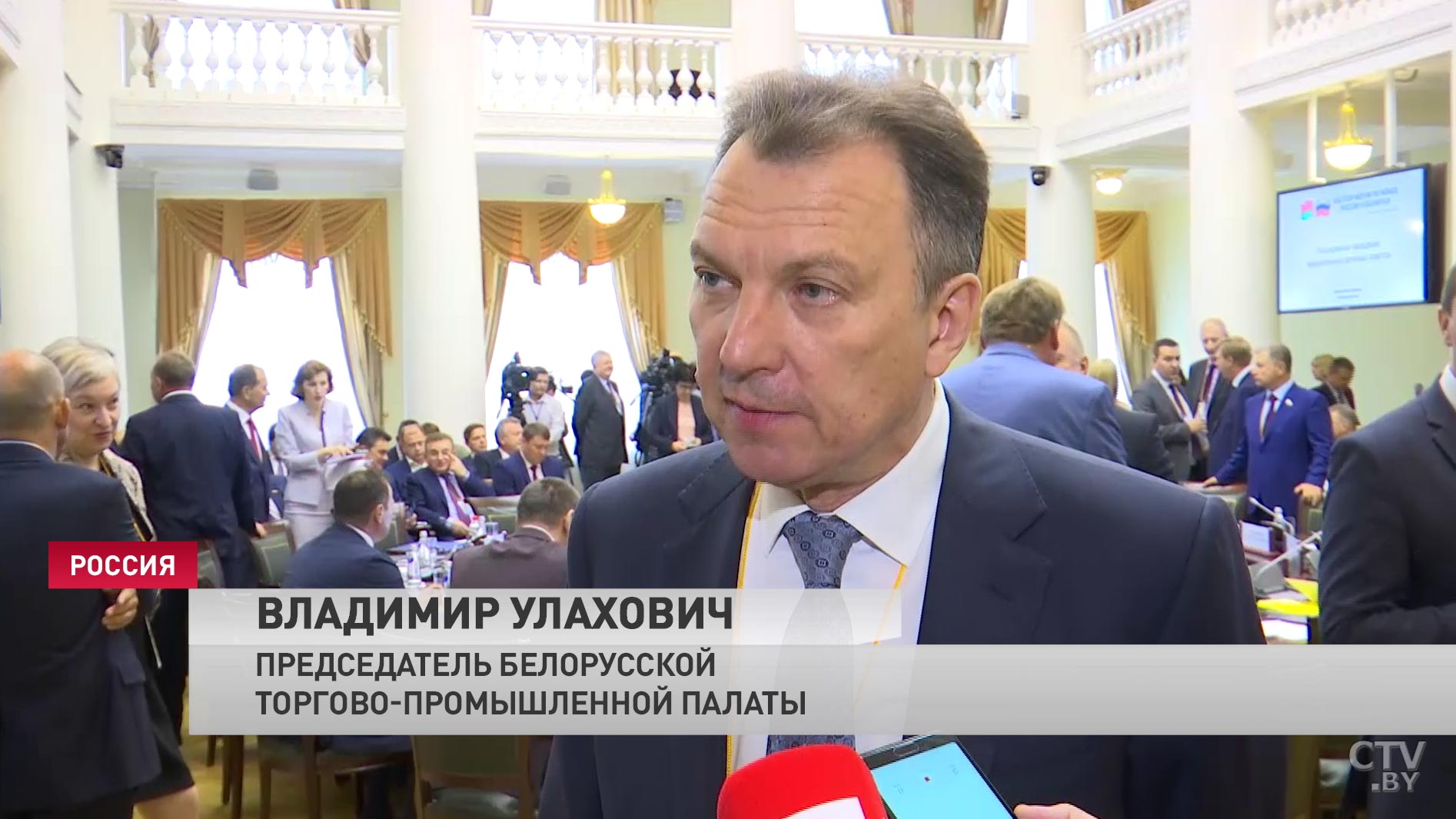 «Всегда в центре внимания должен быть человек»: ключевые темы второго дня VI Форума регионов Беларуси и России-25