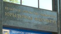 В Министерстве образования подвели итоги вступительной кампании в вузы