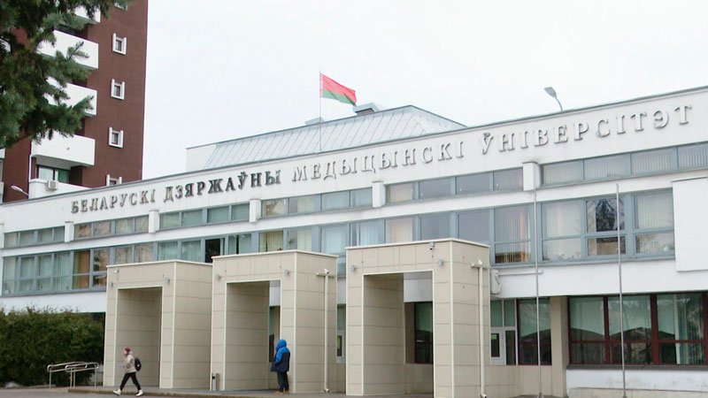 6 белорусских университетов вошли в список претендентов международного рейтинга