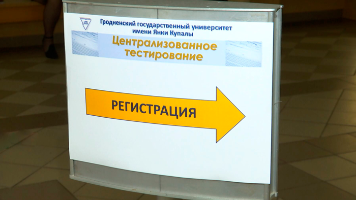 «По целевому набору увеличены цифры». Что изменилось для поступающих в вузы в 2022 году?