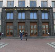 Александр Лукашенко подписал указ об организации вступительной кампании в 2020 году