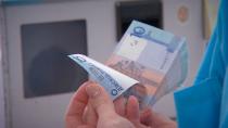 За полгода ВВП Беларуси вырос на 5%