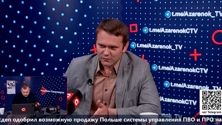 «Вы хотите досидеть до следующих смутных времён». Азарёнок и Лазуткин высказались про Onliner-1 «Вы хотите досидеть до следующих смутных времён». Азарёнок и Лазуткин высказались про Onliner-1