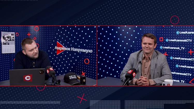 «Вы хотите досидеть до следующих смутных времён». Азарёнок и Лазуткин высказались про Onliner