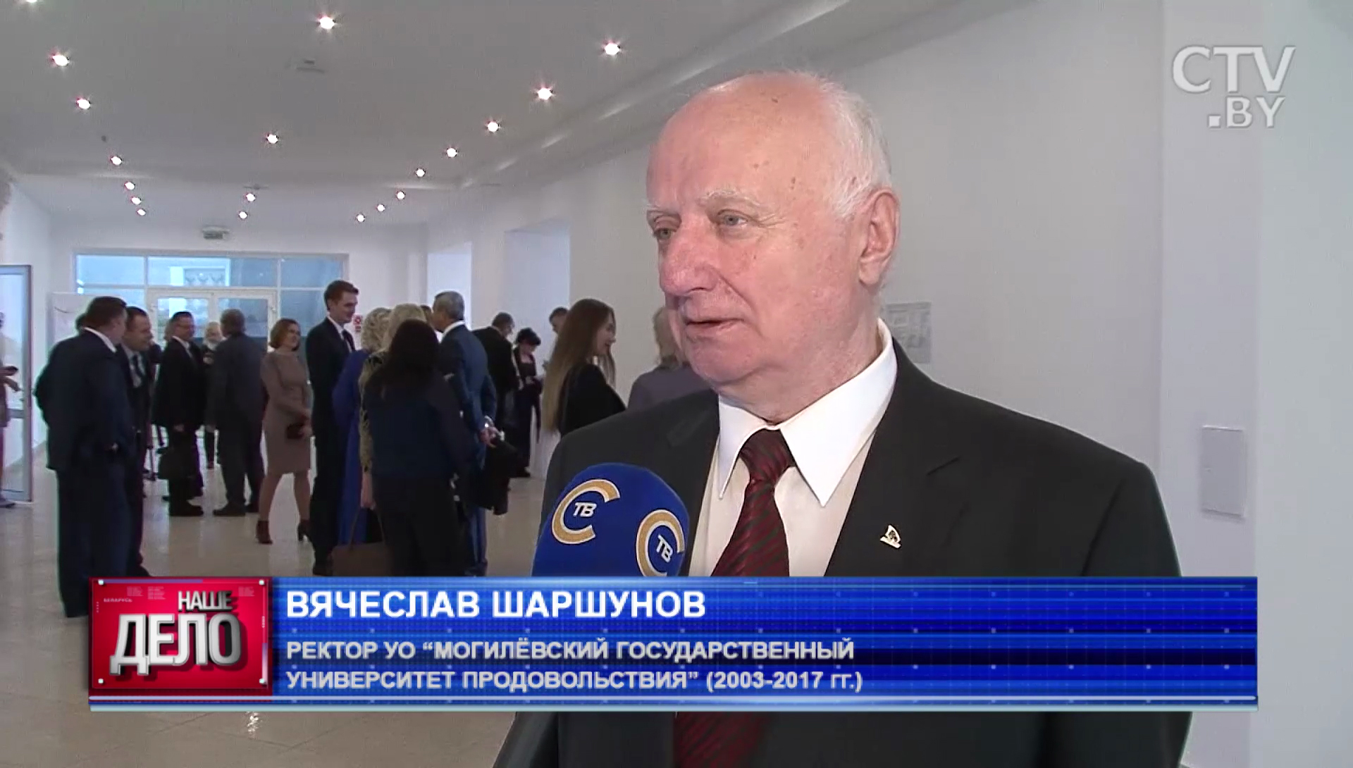 Сдать сессию, не выходя из дома, и создать бренд белорусского бистро: чему и как учат в Могилёвском университете продовольствия -85