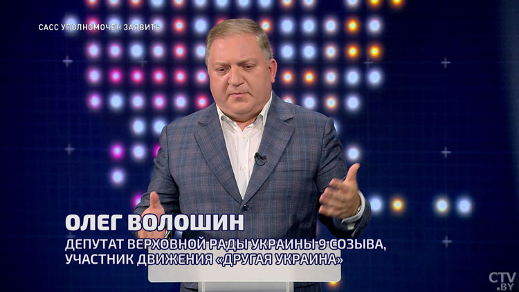 Выборы Президента в Украине. Эксперты поделились ожиданиями от электоральной кампании-25