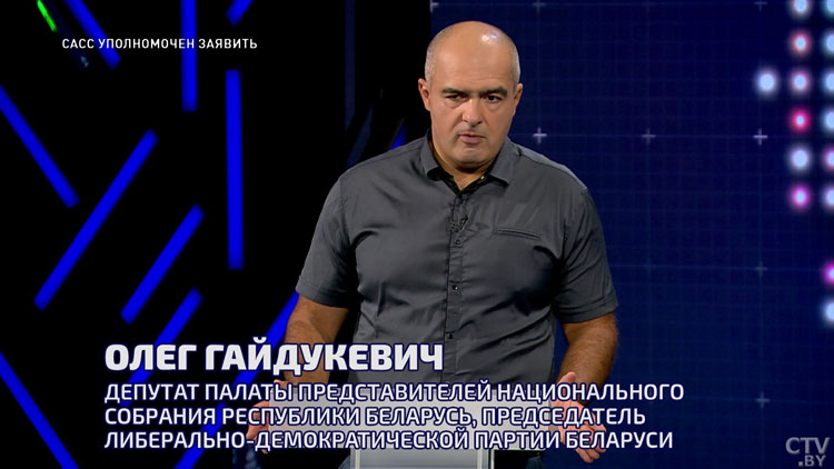 Выборы Президента в Украине. Эксперты поделились ожиданиями от электоральной кампании-16