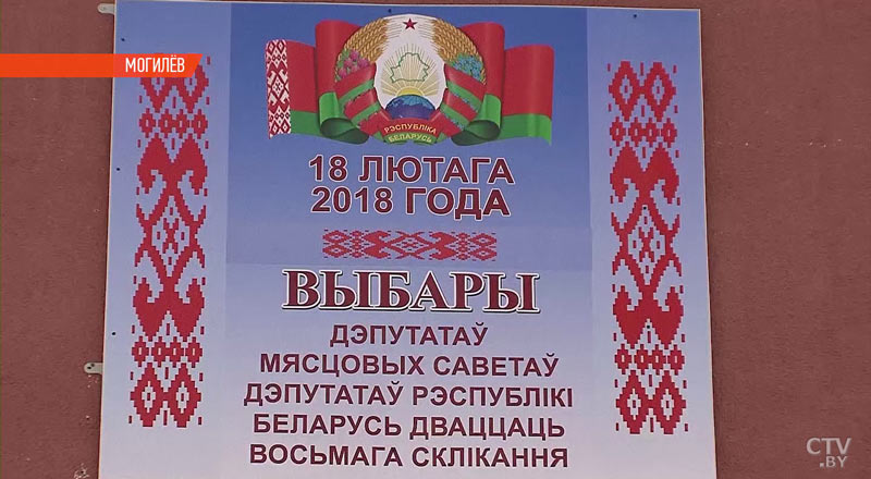 «Чтобы граждане не брали с собой объемные сумки». Как обеспечивают безопасность во время выборов в местные Советы-1