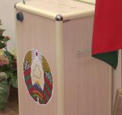 ЦИК: явка выше, чем в предыдущую парламентскую кампанию