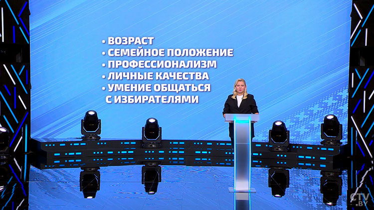 Какие требования к кандидату в депутаты? Разбираемся в проекте «Понятно про выборы»-10