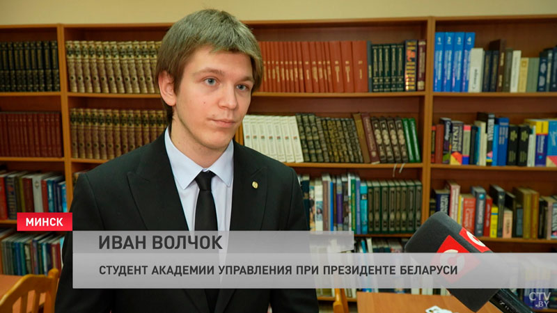 «Почувствовать себя депутатом». Студенты придумали «настолку» на тему выборов-19