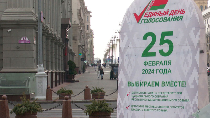 Милиция Беларуси переходит на усиленный вариант несения службы