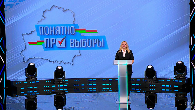 Заполнение бюллетеня и цифровизация избирательного процесса. Говорим о новшествах электоральной кампании – 2024-1