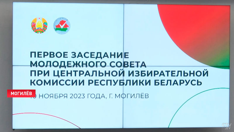 «Почувствовать себя депутатом». Студенты придумали «настолку» на тему выборов-1