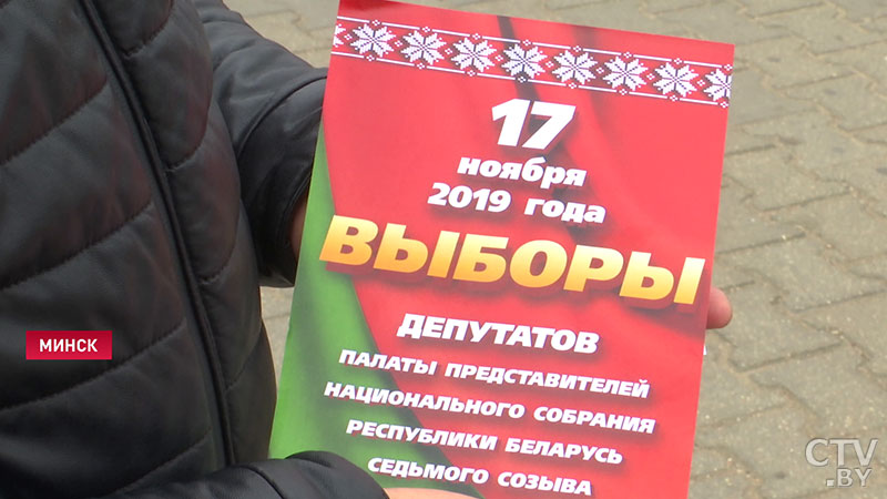 «Обеспечить равные условия для всех кандидатов». Павел Лёгкий о роли местных СМИ в период избирательной кампании-14