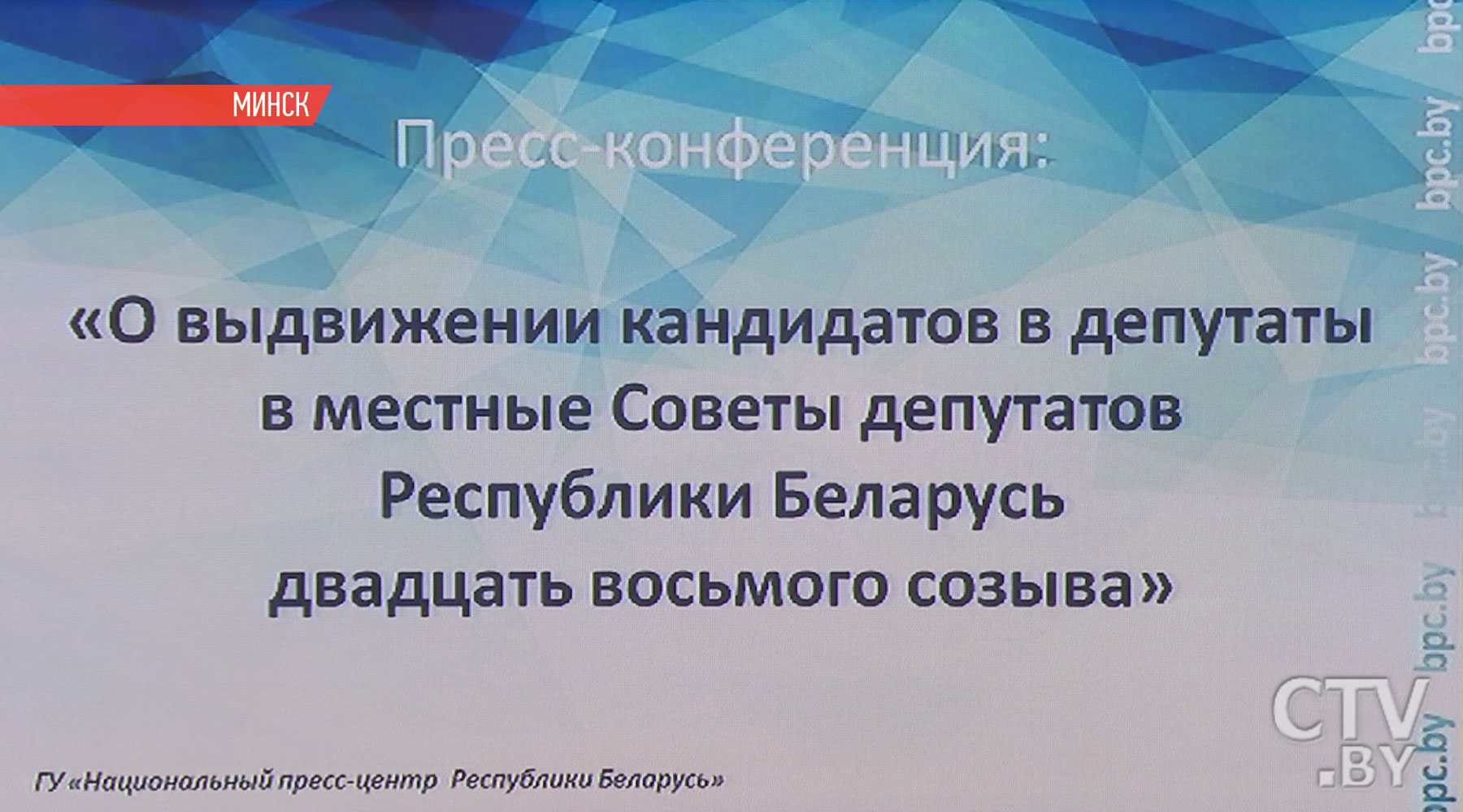 «Если кто-то не смог выдвинуться – просто не доработал»: Лидия Ермошина – о выборах депутатов в местные Советы-4