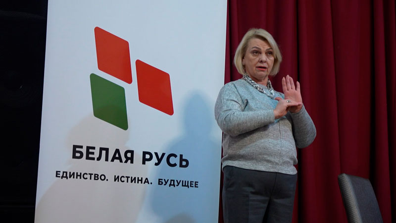 Организацию голосования для людей с нарушениями слуха обсудили в Минске