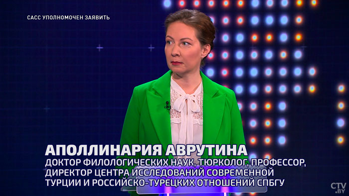 Тюрколог: Эрдоган за Турцию, он не за Запад и Россию, он за свою страну и её интересы-4