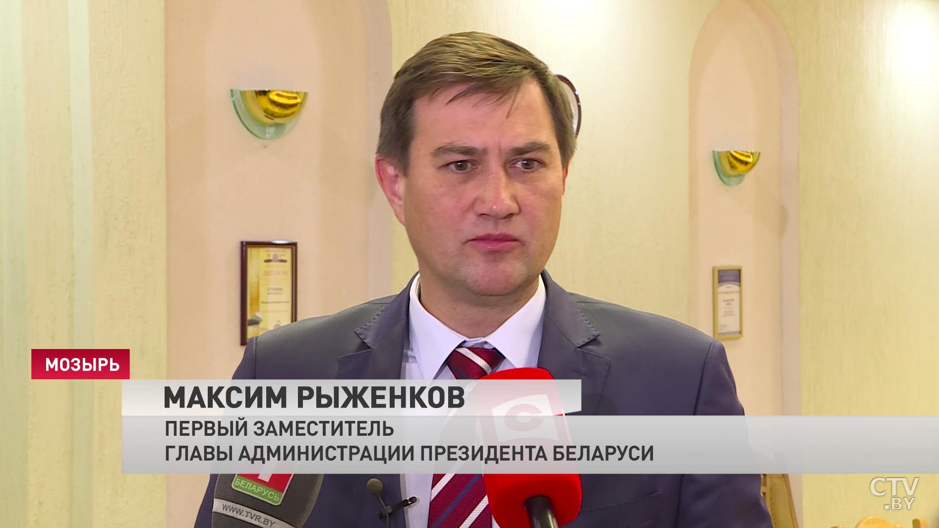 «Целенаправленно как будто уничтожается вся инфраструктура»: на что жаловались жители Мозыря на приёме у Максима Рыженкова-7