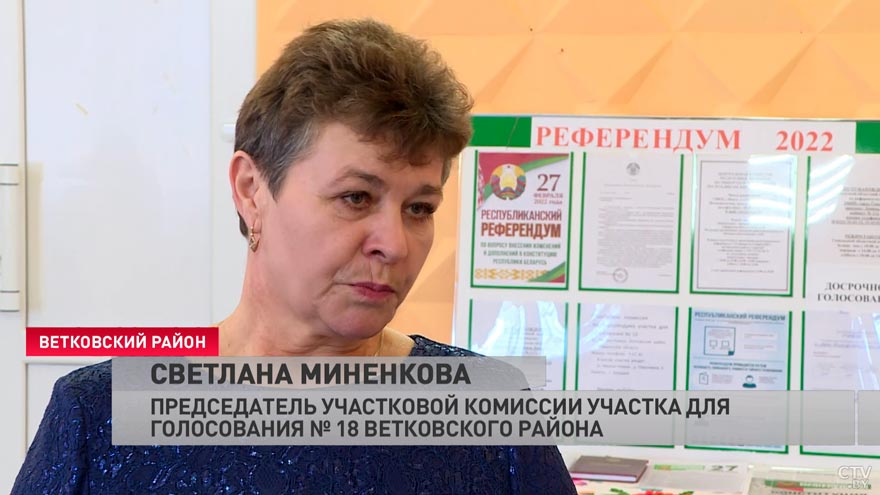 «Мать – инвалид первой группы. Не могу оставить её одну». К кому комиссии на референдуме выезжают на дом?-4