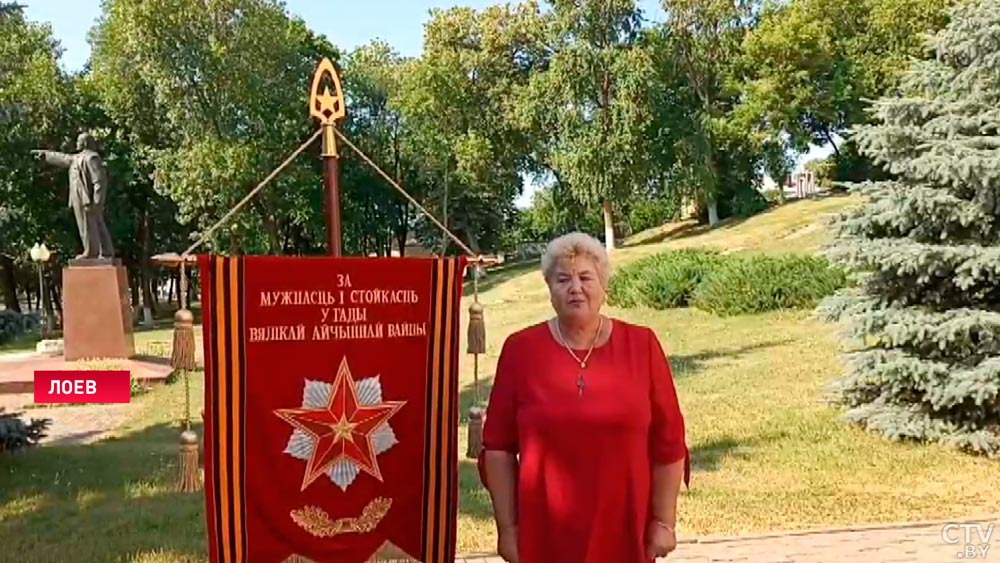 Гордые знамёна для особенных городов. Какие населённые пункты награждали вымпелами?-7