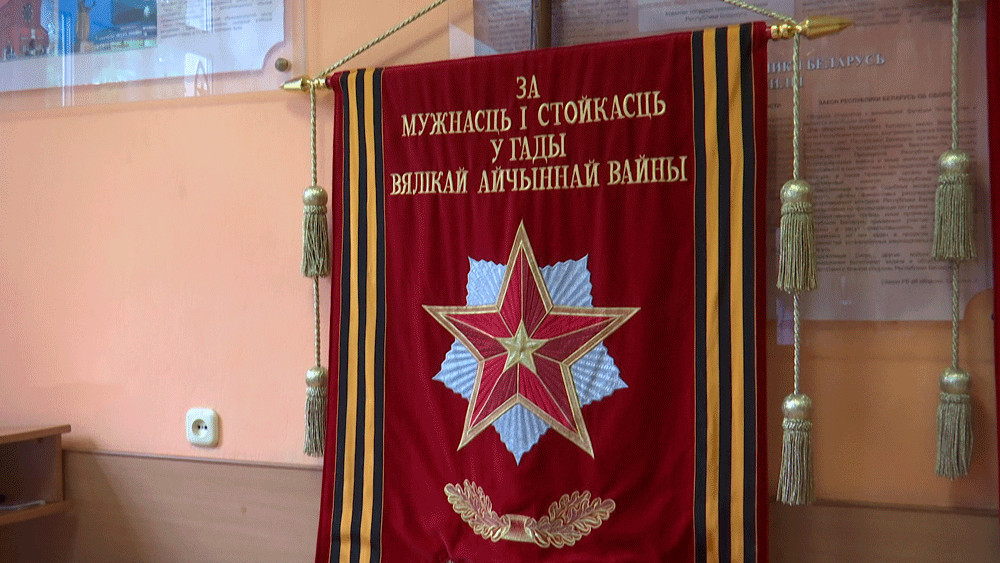 Гордые знамёна для особенных городов. Какие населённые пункты награждали вымпелами?